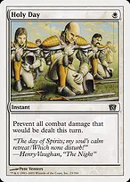 Eighth Edition #23