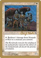World Championship Decks 1998 #bh9