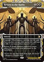 Secrets of Strixhaven Mystical Archive #11