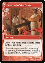 Mystery Booster 2 #189