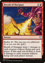 Commander Anthology Volume II #88