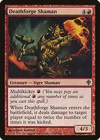 Worldwake #80