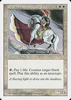 Fifth Edition #48