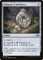 Modern Horizons #234