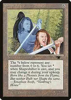 Antiquities #64