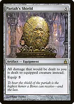 Ravnica: City of Guilds #267