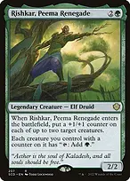 Starter Commander Decks #207