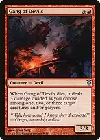 Duel Decks: Sorin vs. Tibalt #56