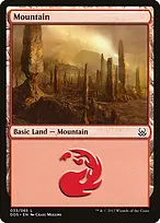 Duel Decks: Mind vs. Might #33