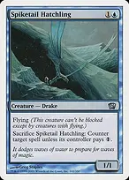 Eighth Edition #102