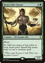 Battle for Zendikar #170