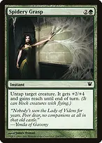 Innistrad #204