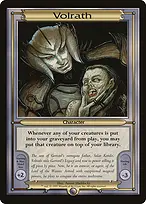 Vanguard Series #208