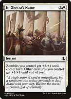 Amonkhet #19