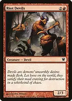 Innistrad #160