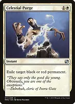 Modern Masters 2015 #11