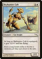 Mirrodin #21