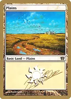 World Championship Decks 2004 #jn334