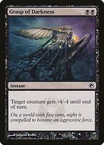 Scars of Mirrodin #65