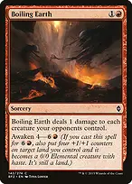 Battle for Zendikar #142