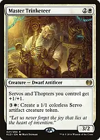 Kaladesh #21
