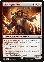 Modern Masters 2017 #206