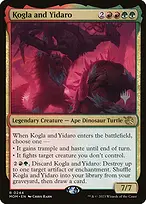 March of the Machine Promos #244p