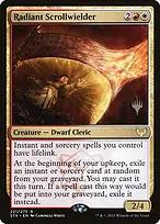 Strixhaven: School of Mages Promos #221p