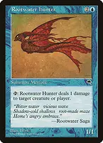 Tempest #82