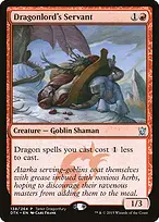 Tarkir Dragonfury #138