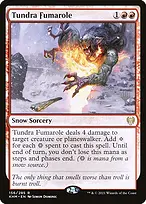 Kaldheim Promos #156p