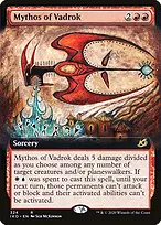 Ikoria: Lair of Behemoths #324
