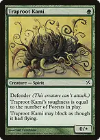 Betrayers of Kamigawa #147