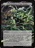 Duskmourn: House of Horror Commander #353