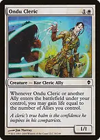 Zendikar #30