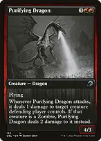 Innistrad: Double Feature #155