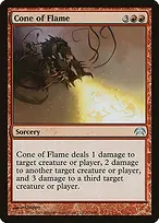Planechase #52