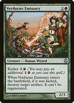 Duel Decks: Phyrexia vs. the Coalition #43