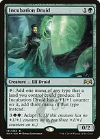 Ravnica Allegiance Promos #131p