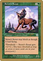 World Championship Decks 2002 #rl138