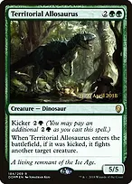Dominaria Promos #184s