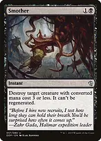 Duel Decks: Zendikar vs. Eldrazi #57