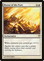 Modern Event Deck 2014 #6