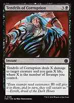 Foundations Commander #128
