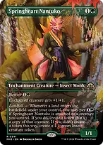 Modern Horizons 3 #341