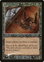 Diabolic Edict from Arena League 2001