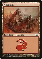 Planechase #159