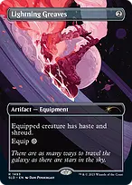 Secret Lair Drop #1493