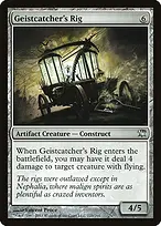 Innistrad #223