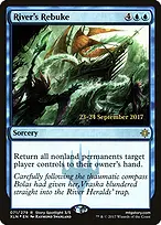 Ixalan Promos #71s